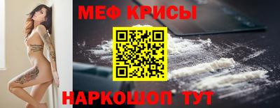 мдпв Ирбит