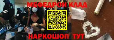 спиды Изобильный