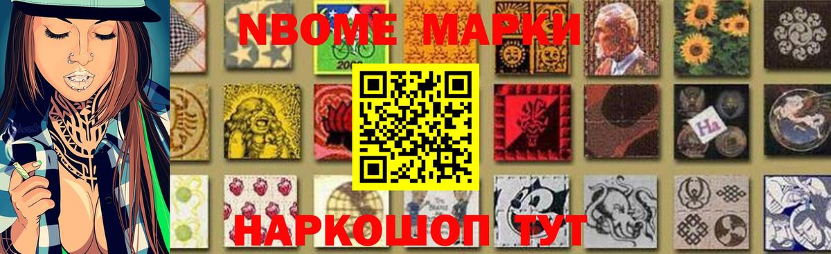 мега маркетплейс  Скопин  LSD-25 экстази кислота  Лсд 25 экстази кислота  Лсд 25 экстази 