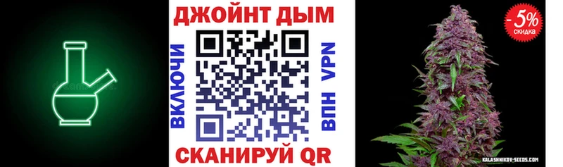 МАРИХУАНА LSD WEED  купить наркотик  Скопин 